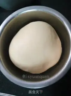 Make Cold fermented coconut toast step 1