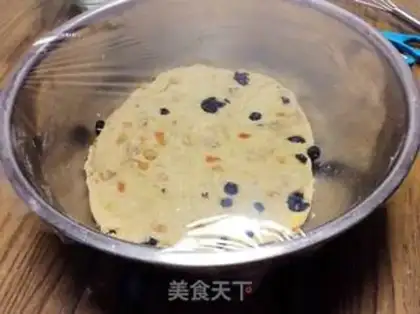 Make Blueberry groceries step 6