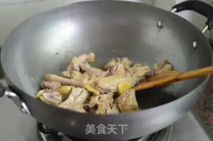 Make Carrot mushroom chicken step 4