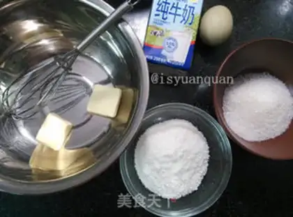 Make Cold fermented coconut toast step 2