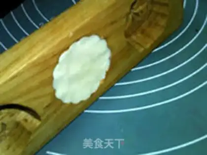 Make Honey guacamole step 9