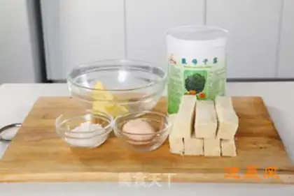 Make Cracker onions step 2