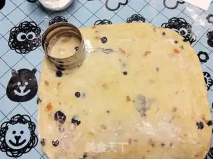 Make Blueberry groceries step 7