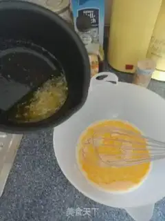 Make Apple muffins step 13