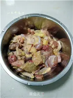 Make Chicken soup with red dates step 0