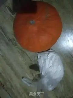 Make Pumpkin pie step 0