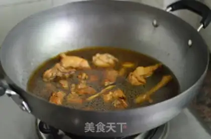Make Carrot mushroom chicken step 6