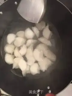 Make Poongullion soup step 1