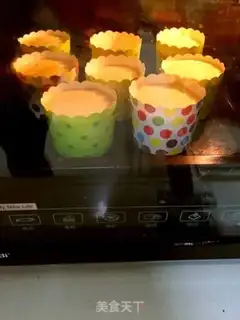 Make Fresh milk strawberry cake step 7