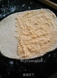 Make Cold fermented coconut toast step 5
