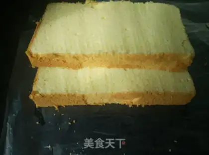Make Easy fruit cake step 1