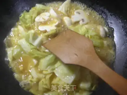 Make Curry mushroom cabbage step 3
