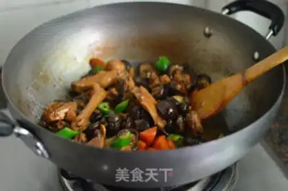Make Carrot mushroom chicken step 9