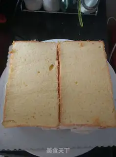 Make Easy fruit cake step 2