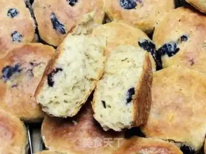 Make Blueberry groceries step 12