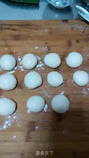 Make Chestnut snack step 13