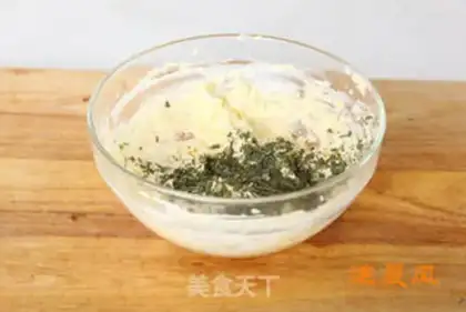 Make Cracker onions step 6