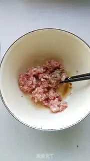 Make Onion pork pie step 0