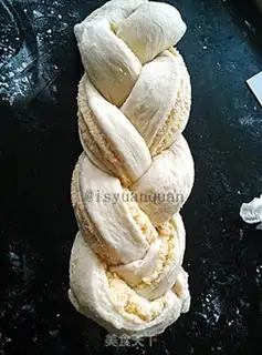 Make Cold fermented coconut toast step 8