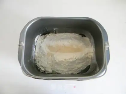 Make Black diamond toast step 0