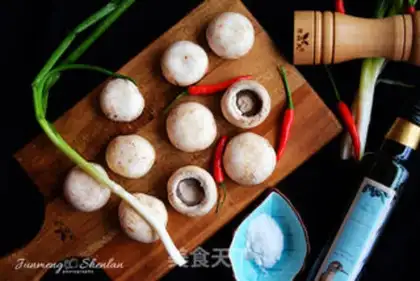 Make Fried mouth mushroom step 0