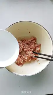 Make Onion pork pie step 1