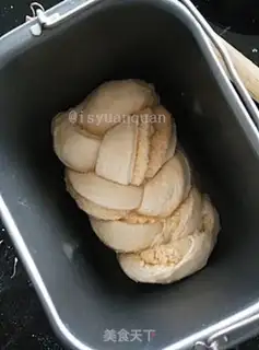 Make Cold fermented coconut toast step 9