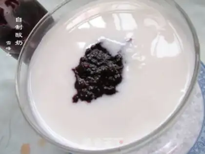 Make Homemade sour yogurt step 3