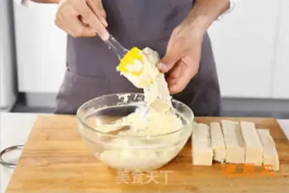 Make Cracker onions step 8
