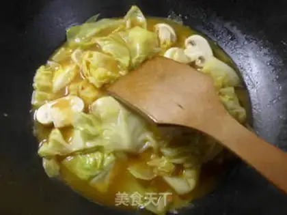 Make Curry mushroom cabbage step 6
