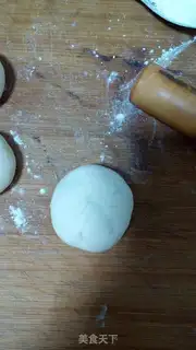 Make Chestnut snack step 15