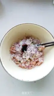 Make Onion pork pie step 2