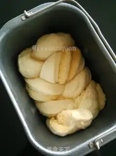 Make Cold fermented coconut toast step 10