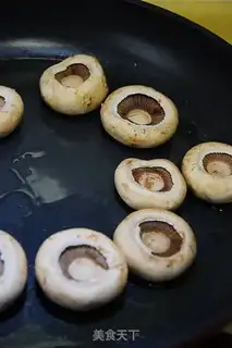 Make Fried mouth mushroom step 2