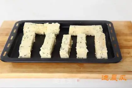 Make Cracker onions step 9