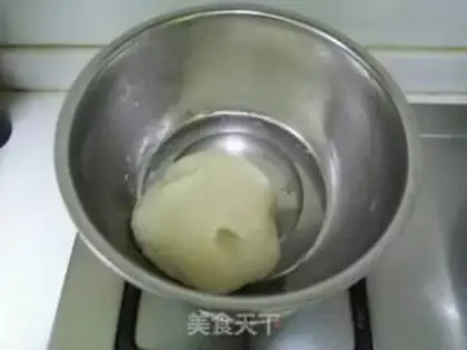 Make Pork onions step 0