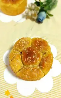 Make Pumpkin bean bouquet step 5
