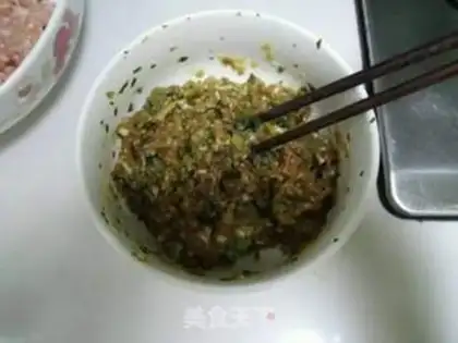 Make Pork onions step 1