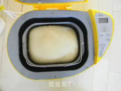 Make Black diamond toast step 3