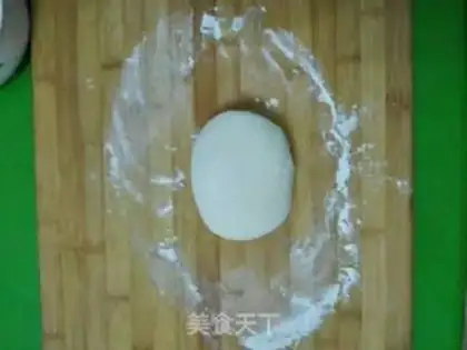 Make Pork onions step 2