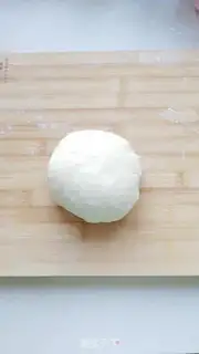 Make Onion pork pie step 4