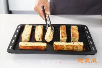 Make Cracker onions step 11