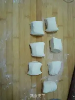 Make Pork onions step 3