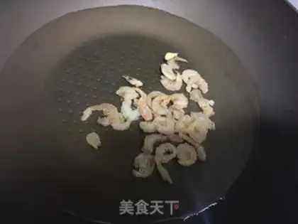 Make Delicious seafood congee step 3