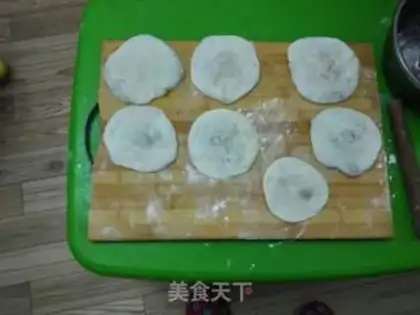 Make Pork onions step 7