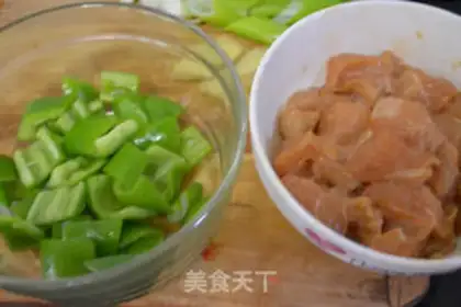 Make Miyagi chicken step 0