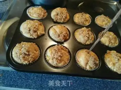 Make Apple muffins step 28