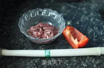 Make Beef onions step 0