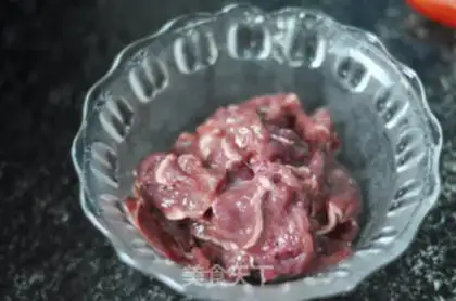 Make Beef onions step 1