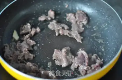 Make Beef onions step 4